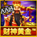 财神黄金